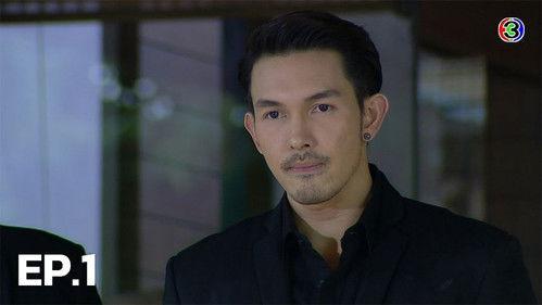 The Burning Sun Season 1 Episode 1 - Episode 1