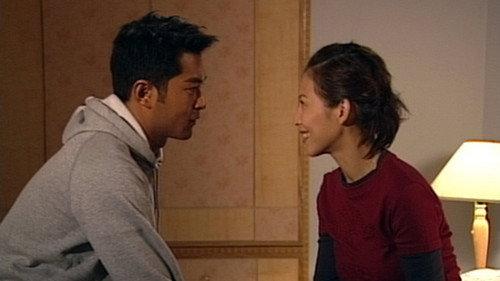 At the Threshold of an Era Season 2 Episode 7 - Episode 7
