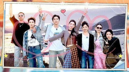 Wonderland Season 4 Episode 15 - Episode 8 (Part 1)