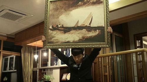 Mad Dog Season 1 Episode 8 - Who’s Keeping the File?