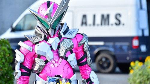 Kamen Rider Season 30 Episode 6 - I Want to Hear Your Voice