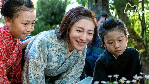 Ranman Season 1 Episode 3 - Episode 3