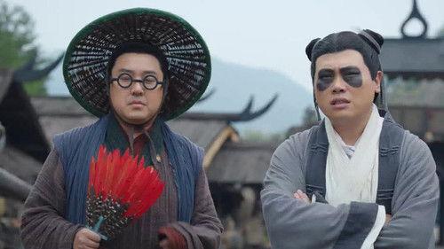 The Great Nobody Season 1 Episode 14 - Episode 14