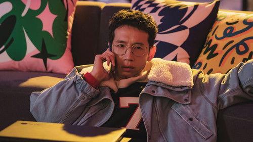 Pandora: Beneath the Paradise Season 1 Episode 10 - Episode 10