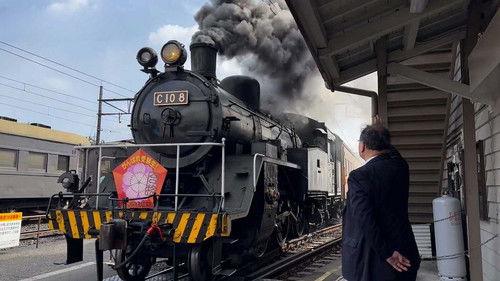 Japan Railway Journal Season 11 Episode 4 - Oigawa Railway: A New President Steps Up