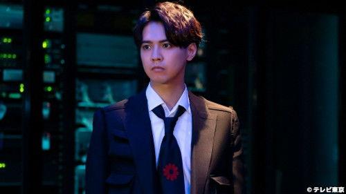 Unmei Police Season 1 Episode 2 - Episode 2