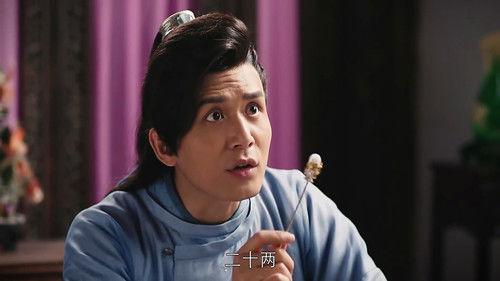 Chef Fang Season 1 Episode 6 - Episode 6