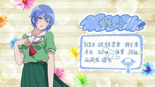 I Tried Asking While Kowtowing Season 1 Episode 6 - Can't Become More Honest