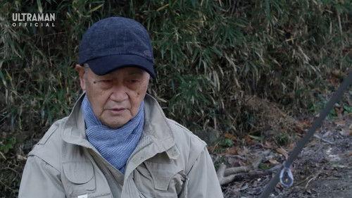 Ultraman Decker Season 1 Episode 5 - The Glutton of the Lake