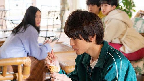 Captivated, by You Season 1 Episode 4 - Episode 4