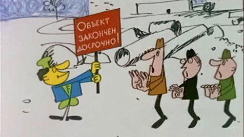 Fuse Season 7 Episode 14 - Episode 14