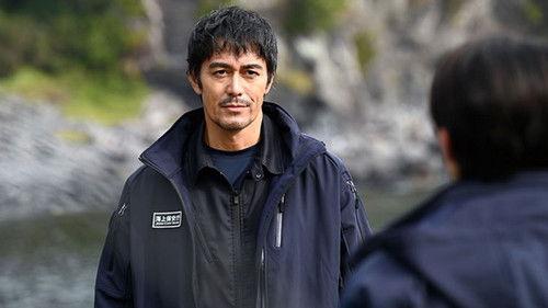 Deep Crime Unit Season 1 Episode 2 - Episode 2