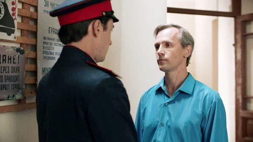 The Ciphers Season 4 Episode 11 - Episode 11