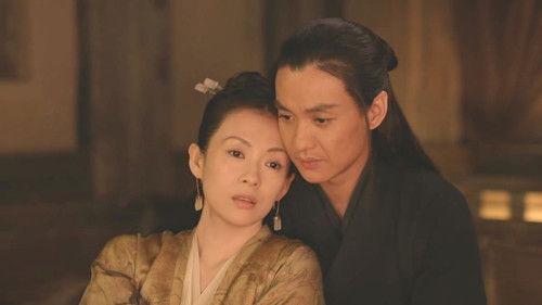 The Rebel Princess Season 1 Episode 14 - The Emperor is acting crazy？