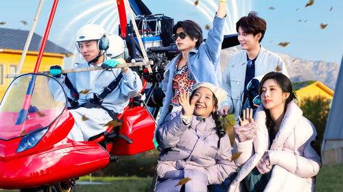 Wonderland Season 5 Episode 22 - Episode 10 (Part 2)