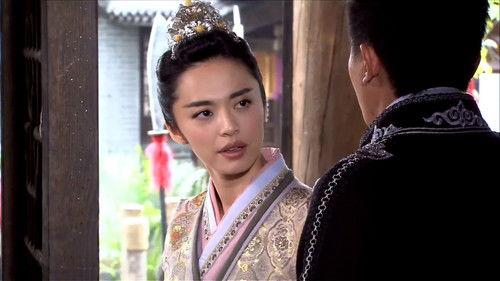 Longmen Express Season 1 Episode 23 - Episode 23