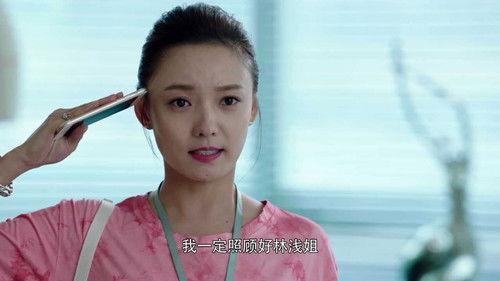 Our Glamorous Time Season 1 Episode 6 - Episode 6