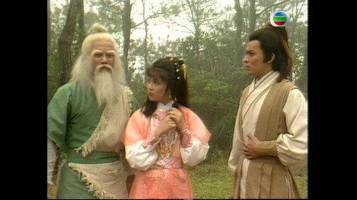The Legend of the Condor Heroes Season 2 Episode 4 - Episode 4