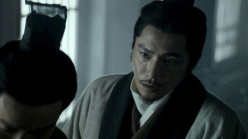 The Wind Blows From Longxi Season 1 Episode 3 - Episode 3