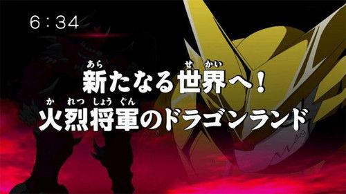 Digimon Fusion Season 1 Episode 31 - Back to the Digital World! Hot Time in Dragonland!