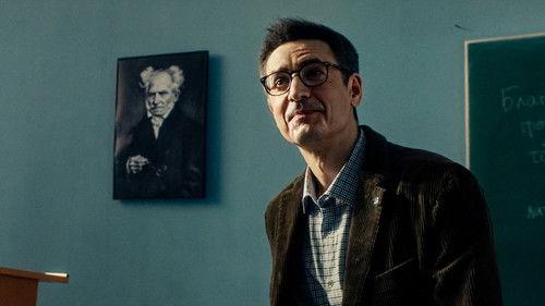 Dear People Season 1 Episode 2 - Episode 2