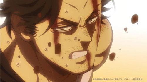 undefined Season 1 Episode 166 - Captain: Yami Sukehiro