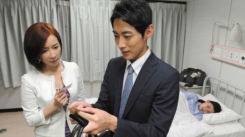 Nameless Poison Season 1 Episode 6 - The Mystery of the Random Serial Poisoning Case and the Terrifying Stalker