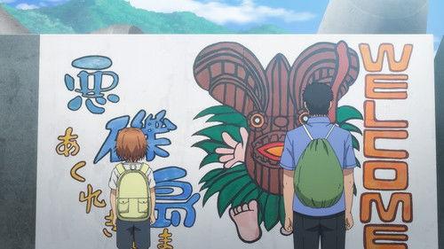 Tonbo! Season 1 Episode 9 - Off to Akureki