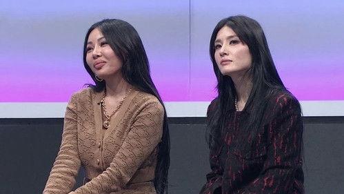 I Can See Your Voice Season 9 Episode 3 - Episode 3