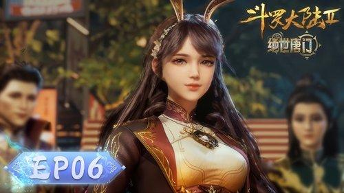 Soul Land 2: The Peerless Tang Clan Season 1 Episode 6 - Episode 6