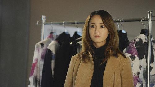 First Class Season 2 Episode 9 - Episode 9