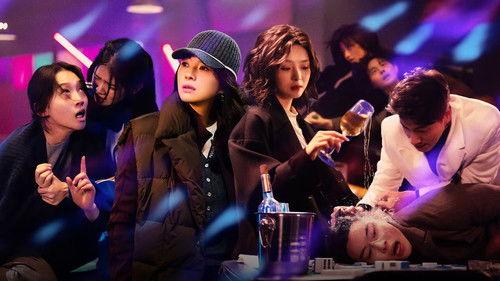 Everybody Stand By Season 3 Episode 9 - Episode 9