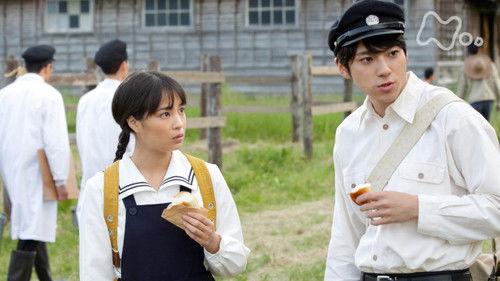 Natsuzora Season 1 Episode 16 - Episode 16