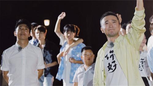 Hello Life Season 4 Episode 12 - Episode 12