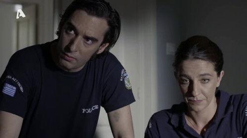 Sasmos Season 2 Episode 3 - Episode 3