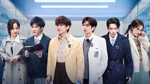 Who's the Murderer Season 10 Episode 13 - EP6-2