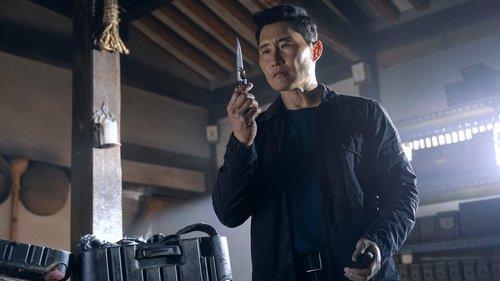 undefined Season 1 Episode 6 - Annyeong