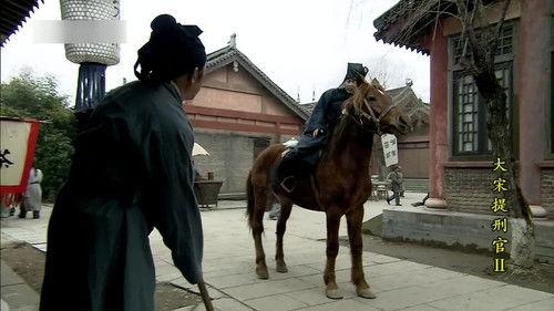 Judge of Song Dynasty Season 2 Episode 16 - Episode 16