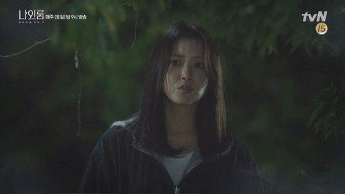 Room No. 9 Season 1 Episode 2 - Episode 2