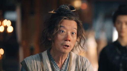 Strange Tales of Tang Dynasty Season 2 Episode 36 - Provider (1)