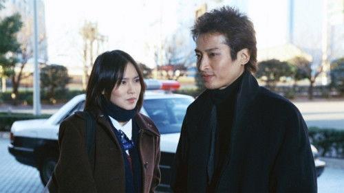 Keizoku: Unsolved Cases Season 1 Episode 5 - The Man Who Saw The Future