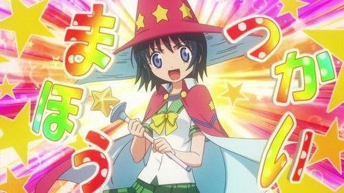 Magimoji Rurumo Season 1 Episode 3 - Magical Girl Showdown