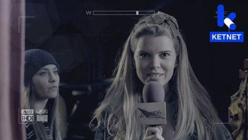 Ghost Rockers Season 2 Episode 2 - Episode 2