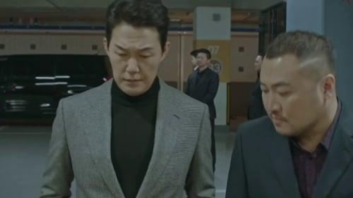 Rugal Season 1 Episode 2 - Episode 2