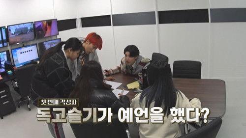 High School Mystery Club Season 1 Episode 15 - The Enrichment Study Building