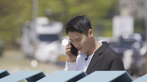 His Man Season 1 Episode 11 - My man? His man?