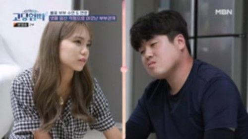 Teenage Parents Season 2 Episode 20 - Episode 20