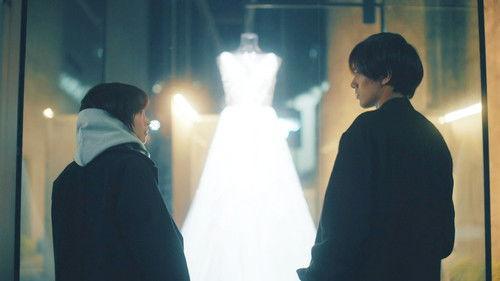 Hold My Hand at Twilight Season 1 Episode 3 - Episode 3