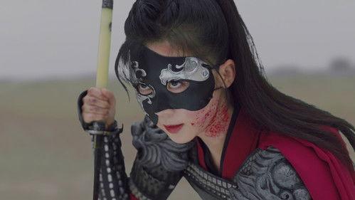 The Inextricable Destiny Season 1 Episode 25 - Episode 25