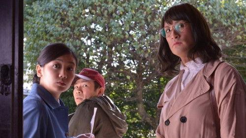 Mr. Housekeeper, Mitazono Season 1 Episode 5 - Episode 5